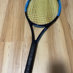 Wilson Ultra Tour 100 v.2.0