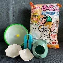 ハムスター飼育セット☆小物