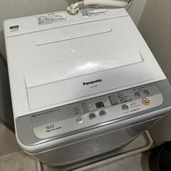 洗濯機 パナソニック 5.0kg 全自動洗濯機　Panasoni...