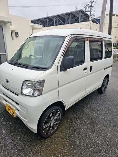 値下げします。