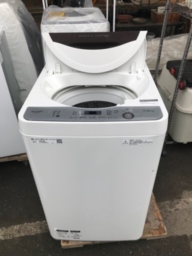 19年製SHARP4.5kg縦型洗濯機！