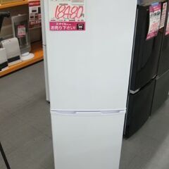 【店頭受け渡し】　アイリス　冷凍冷蔵庫　KRD162-W　162...