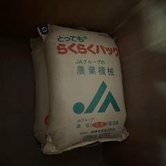 《完売》長野県産　コシヒカリ　もみ30kg
