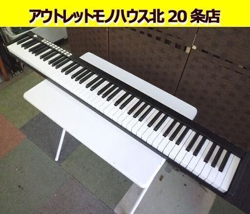 TOMOI 88鍵 電子ピアノ 2021年製 ポータブルピアノ MIDI Bluetooth キーボード ピアノ 電子楽器 札幌市 北20条店