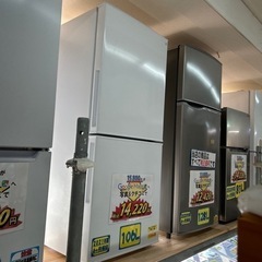 配達可【ニトリ】冷蔵庫106L☆2021年製 クリーニング済み/6ヶ月保証