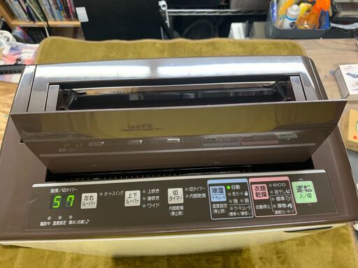 【愛品館江戸川店】CORONA 2019年 CD-H1819　衣類乾燥除湿器 　ID：137-016423-007