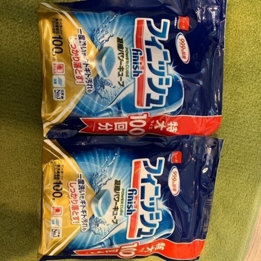 【決定しました】食洗機用洗剤　フィニッシュ　100個入り　2袋まとめて　ミューズ