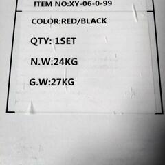 ステロライン車高調