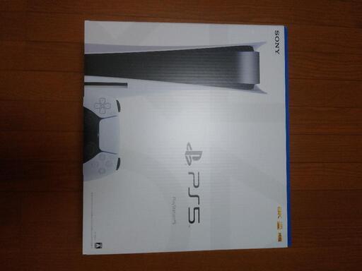 プレステ5