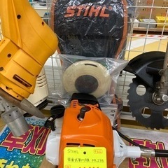 中古品◇スチール 背負式草刈機 FR235◇M◇IT4YTXMVOL34