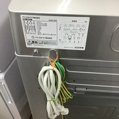 #H-47【ご来店頂ける方限定】アイリスオーヤマの6、0Kg洗濯機です