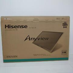 【20キロ以内配送可能】2016年製　50型液晶テレビ　ハイセンス　アンテナ付き
