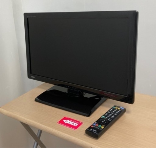 三菱電機　24型液晶テレビ　LCD-24LB7
