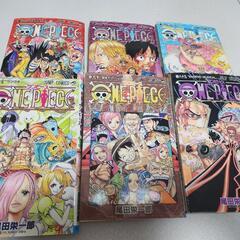 ONE PIECE　漫画セット