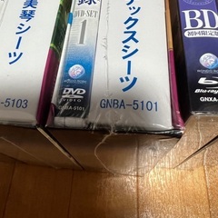 アニメ　とある魔術の禁書目録DVD、Blu-rayセット　1期2期3期+劇場版