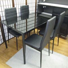 R089 モダン人気トップガラスダイニング5点セット、幅120cm Used・美品 R089 モダン人気トップガラスダイニング5点セット、幅120cm Used・美品