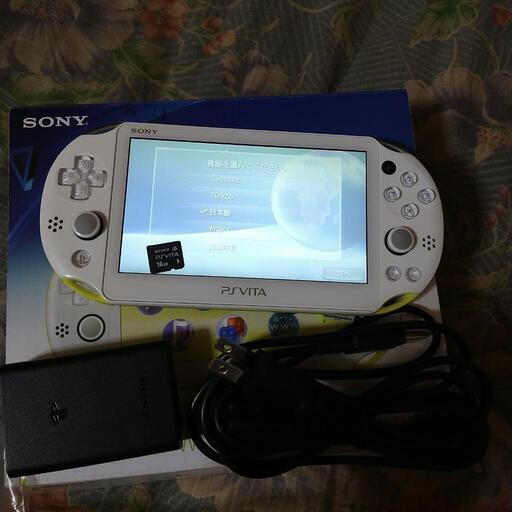 PSV WiFiモデル PCH-2000