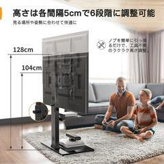 42型 Hisenseテレビ&テレビスタンド　セット