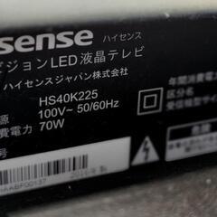 42型 Hisenseテレビ&テレビスタンド　セット