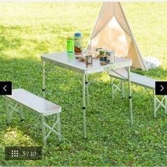 定価10990円■未使用■3点セット■折りたたみテーブル、ベンチセット