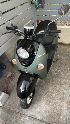 YAMAHA ビーノ