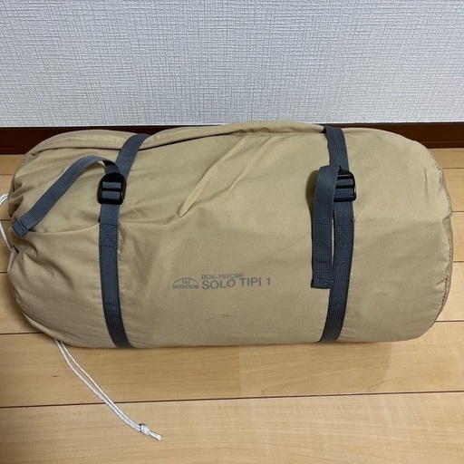 ソロ用テント　バンドック、ソロティピー1