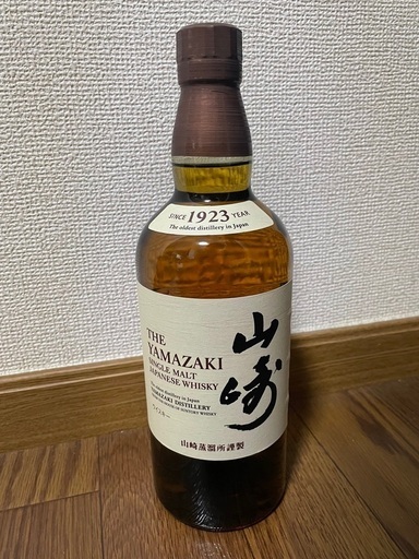 サントリー　山崎ウイスキー　NV 700m l