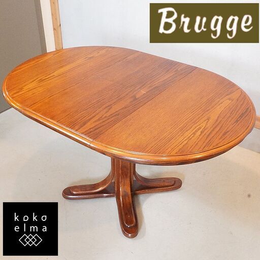 三越ブルージュ(Brugge)の英国カントリースタイル オーク材 伸長式ダイニングテーブルです。アンティーク調のクラシックなデザインが魅力のエクステンションテーブルです。Shin Lee/シンリーDH122