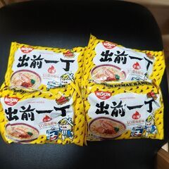 香港限定　出前一丁XO醤油海鮮味４パックセット