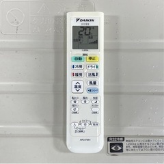 ダイキン 6畳用 ルームエアコン 2014年製 工事費込み #9274