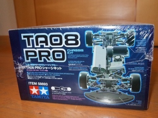 TA08PRO新品未開封+OP３点付き タミヤ TA08PRO未開封 TA08PRO新品未開封+OP3点付き TA08PRO新品未開封
