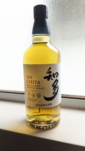 サントリー　知多　700ml×2本　未開封