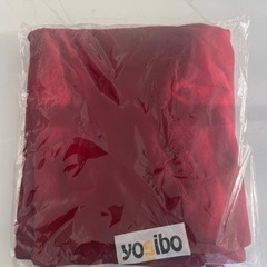 ヨギボーyogiboカバー(新品)  ２枚19000円