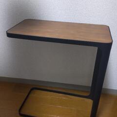 山崎実業 サイドテーブル フレーム ブラック 7203