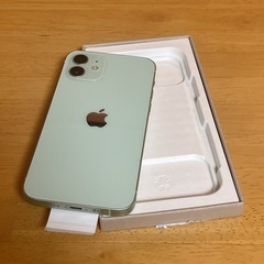 値下げ中】iPhone12 256GB グリーン 美品