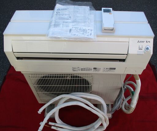 ☆三菱 MITSUBISHI MSZ-AXV2517-W 冷暖房ルームエアコン◆人気の霧ヶ峰