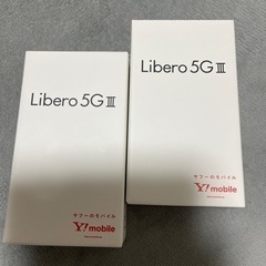 Libero 5GⅢ (パープル)×2台【新品未使用】