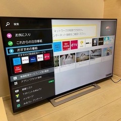 東京・神奈川お届け無料！東芝 4K対応 液晶テレビ 50インチ 50M520X