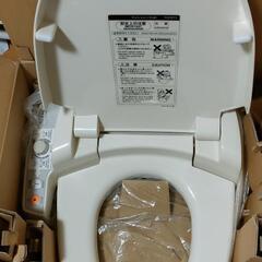TOTO ウォシュレット TCF571LR ホテル(ユニットバス)用 ⭕️6割引以上