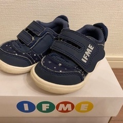 ベビーシューズ　子ども靴　12cm IFME