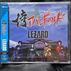 侍アバンギャルド（もののふ盤）CD+DVD 