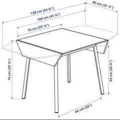 IKEAテーブル
