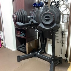 可変式ダンベル40kg×2 +専用スタンド