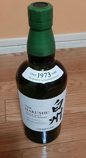★サントリー シングルモルト 白州 700ml★