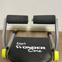 Smart Wonder Core