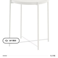 IKEA イケア　ローテーブル　白