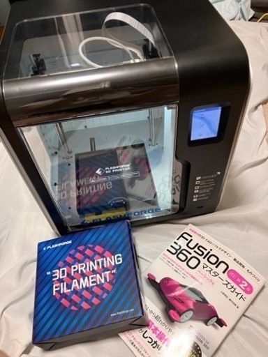 家庭用 3Dプリンター  adventurer3