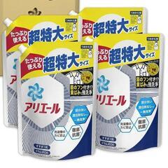 アリエール4点セット1000g✕4