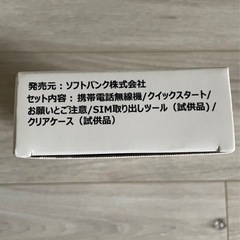 アガルート 司法試験・予備試験 短答過去問解析講座 2026・2027年合格目標】司法試験・予備試験｜短答過去問解説講座Ⅰ