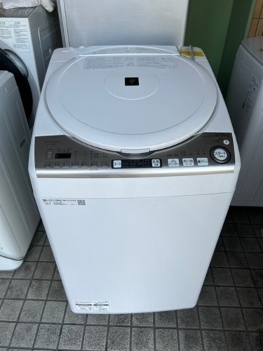 SHARP 2020年式  8kg 15000からスタートになります！ 14250円